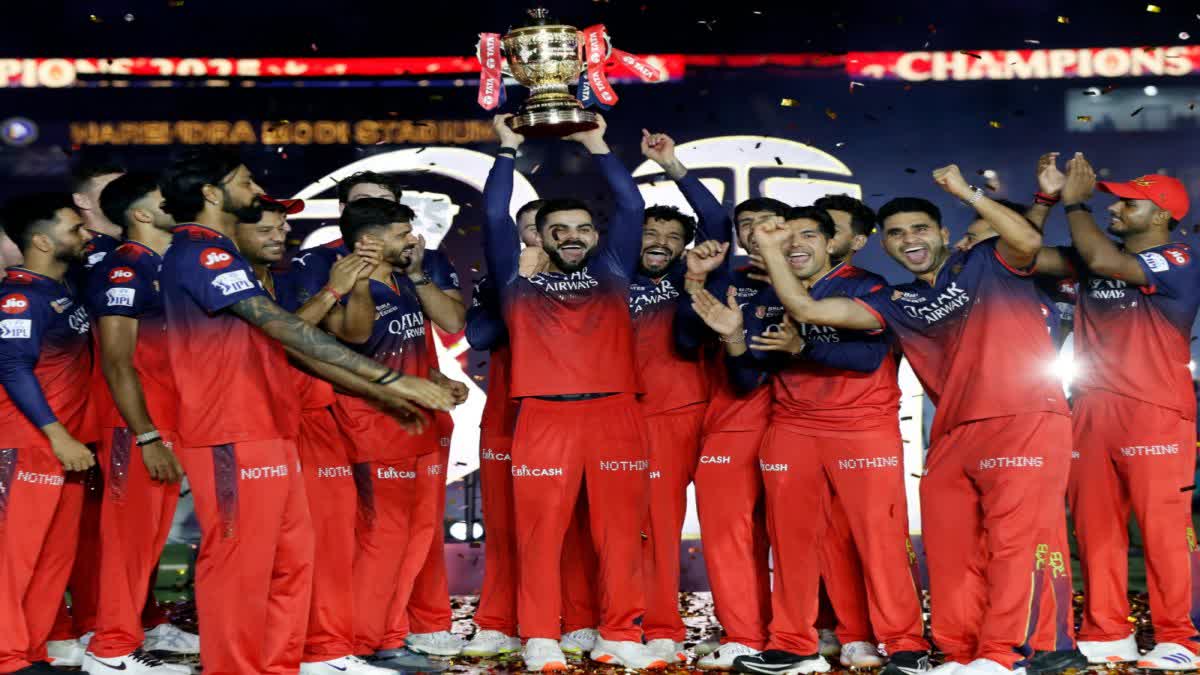 ₹16,706 ಕೋಟಿಗೆ RCB ಮಾರಾಟ ಹೊಸ ಮಾಲೀಕರು ಇವರು